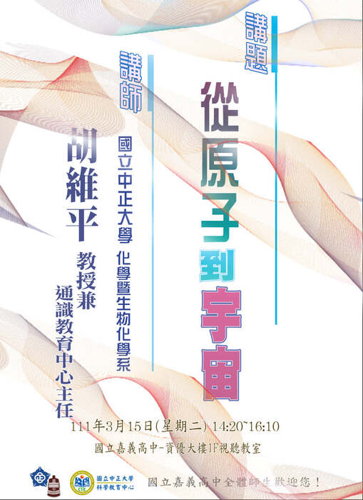圖片說明