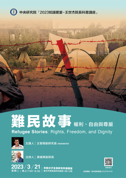 圖片說明