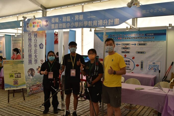 活動第3天-陳俊民主任-射箭體驗活動展示