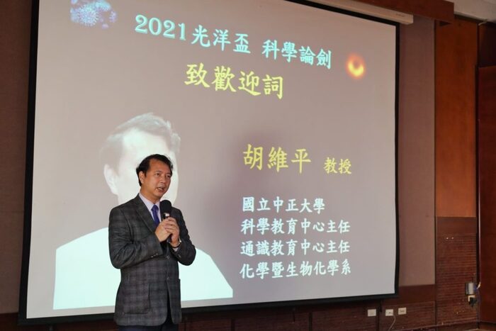 圖片說明