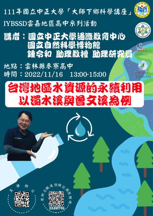 圖片說明